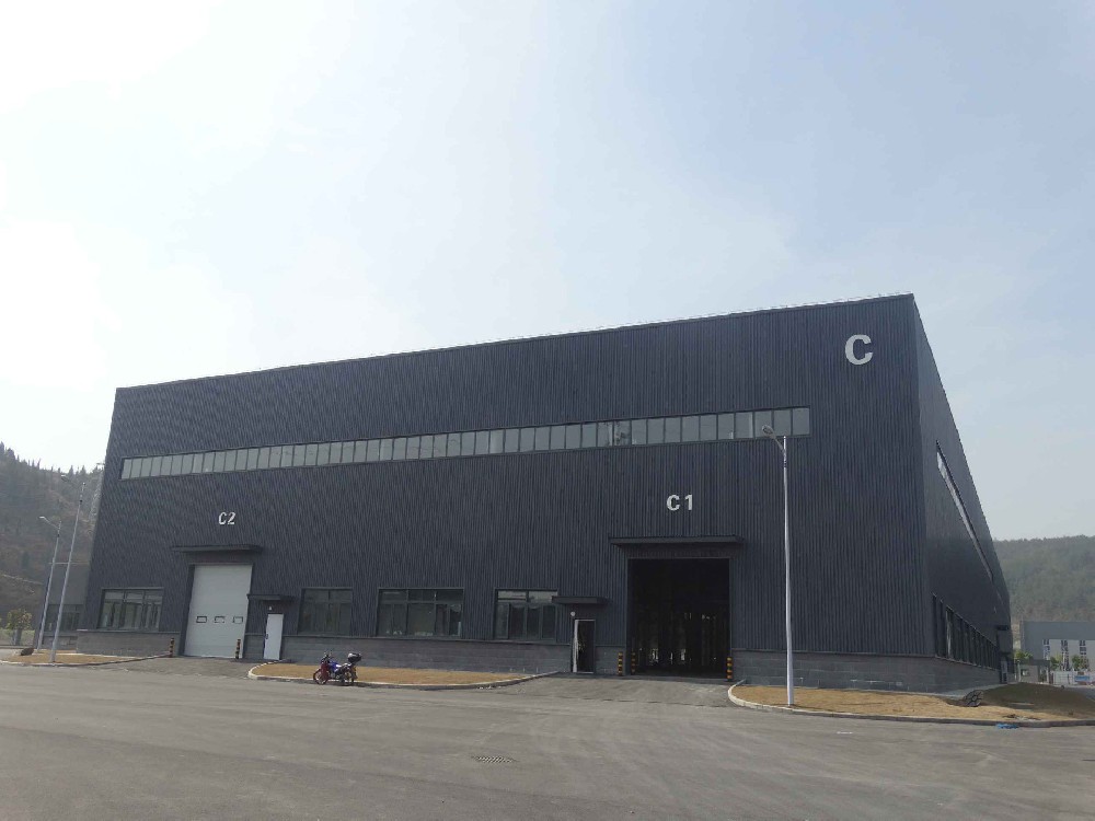 湖北郧诚建设华阳及新能源